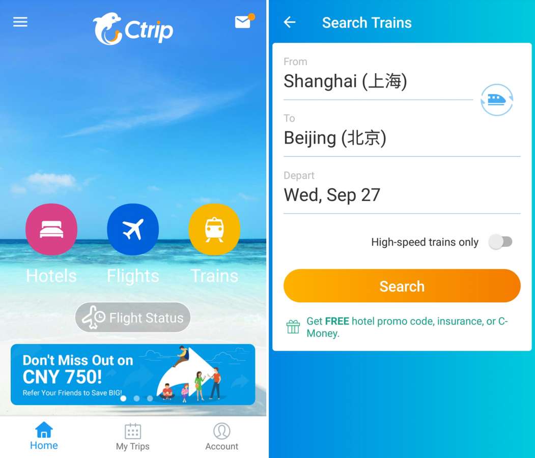 Ctrip train booking