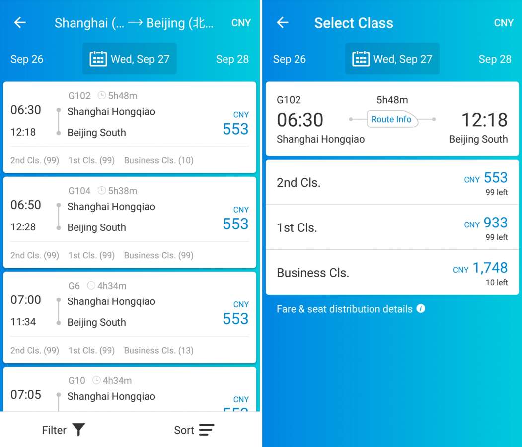 Ctrip ticket booking