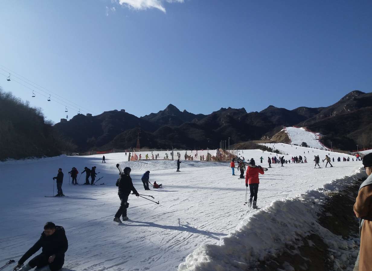 Huabei International Ski Resort