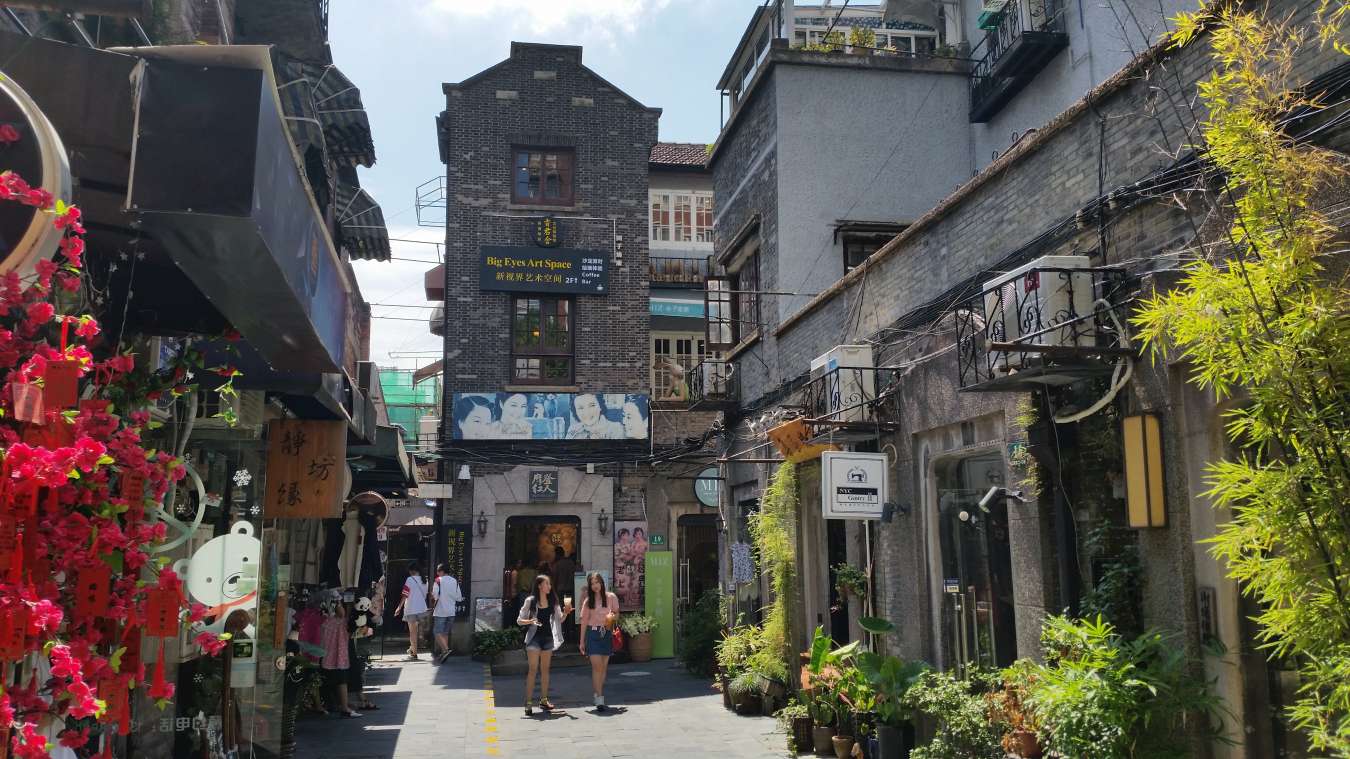 TianziFang, Shanghai featured