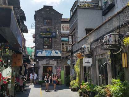 TianziFang - An Endless Maze of Treats and Trinkets