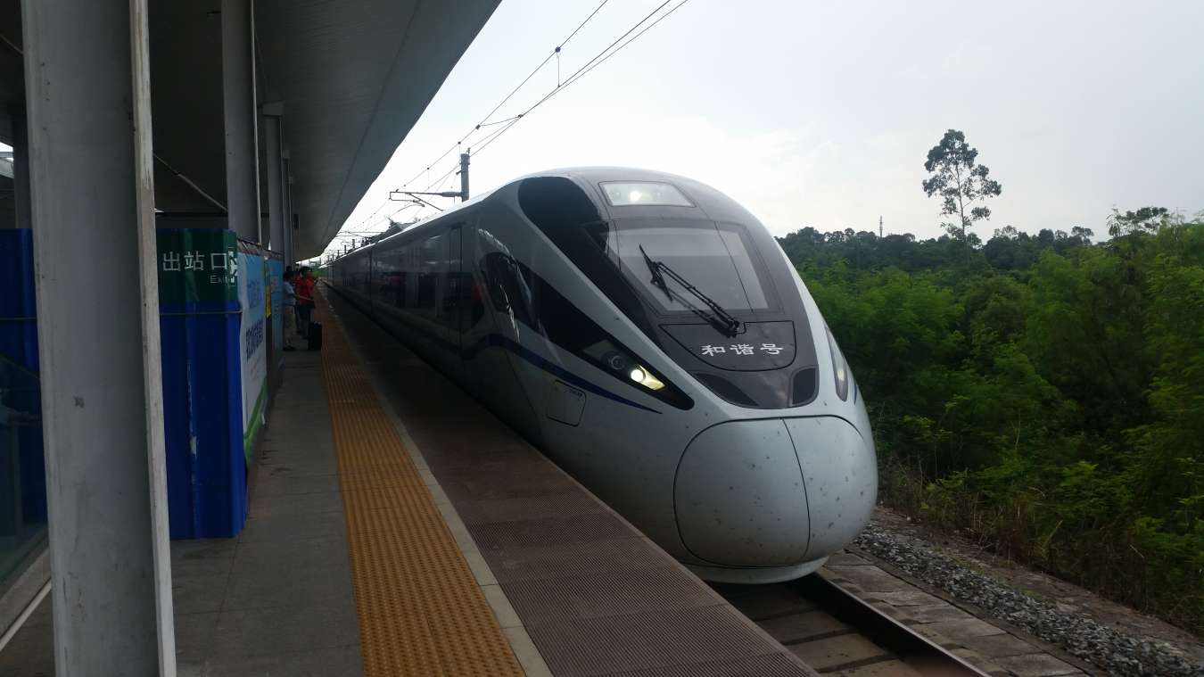 Ctrip booking train tickets in China